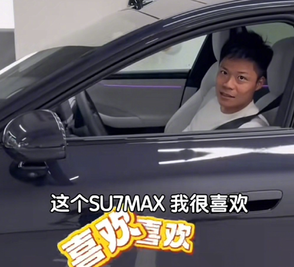 小米忠實用戶+代言人！蘇炳添確認：將在十五運會后退役