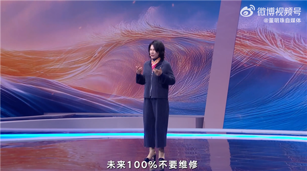 格力承諾10年免費(fèi)包修！董明珠：夢想未來100%不要維修