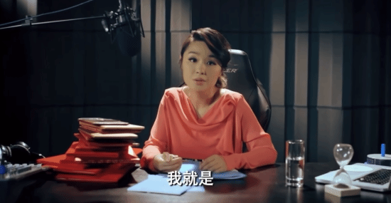 愛情公寓Lisa榕入駐B站：好領導就是我 我就是Lisa榕