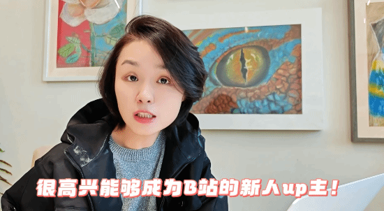愛情公寓Lisa榕入駐B站：好領導就是我 我就是Lisa榕