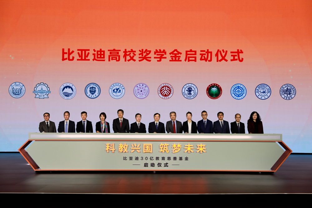 比亞迪亮相央視“科晚”，打造中國科技出海新名片