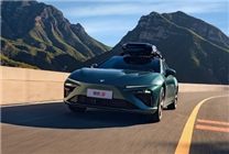 哪吒汽車官網(wǎng)無法訪問：顯示“系統(tǒng)維護(hù)中”