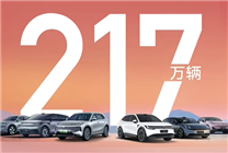 翼真、雷達(dá)并入吉利汽車：正式實(shí)現(xiàn)SUV、MPV、越野、皮卡全覆蓋
