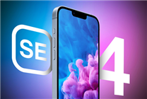 性價(jià)比爆棚！蘋果iPhone SE 4確認(rèn)4月前發(fā)布：A18+自研5G基帶