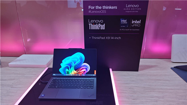 聯想ThinkPad X9發布：重量、續航超越MacBook Air
