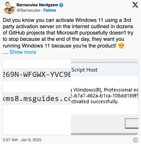 前員工抨擊Windows 10/11盜版：微軟根本不關心此事