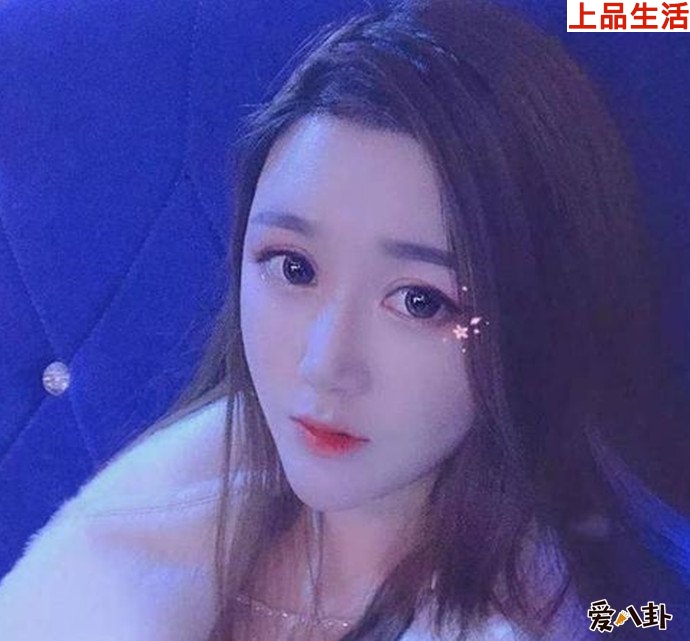 溫柚真名