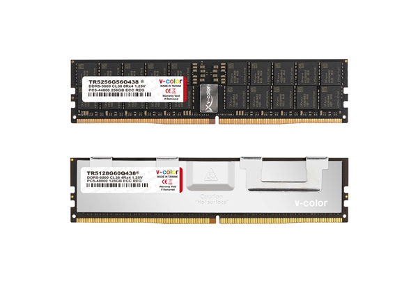 全何推出全球首款256GB DDR5可超頻內存！2TB可達5600MT/s