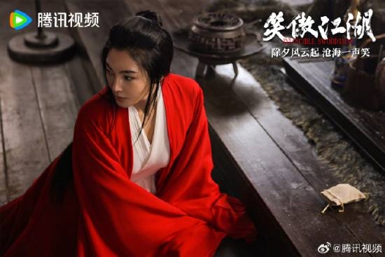 張雨綺版東方不敗來了！《笑傲江湖》新劇照釋出