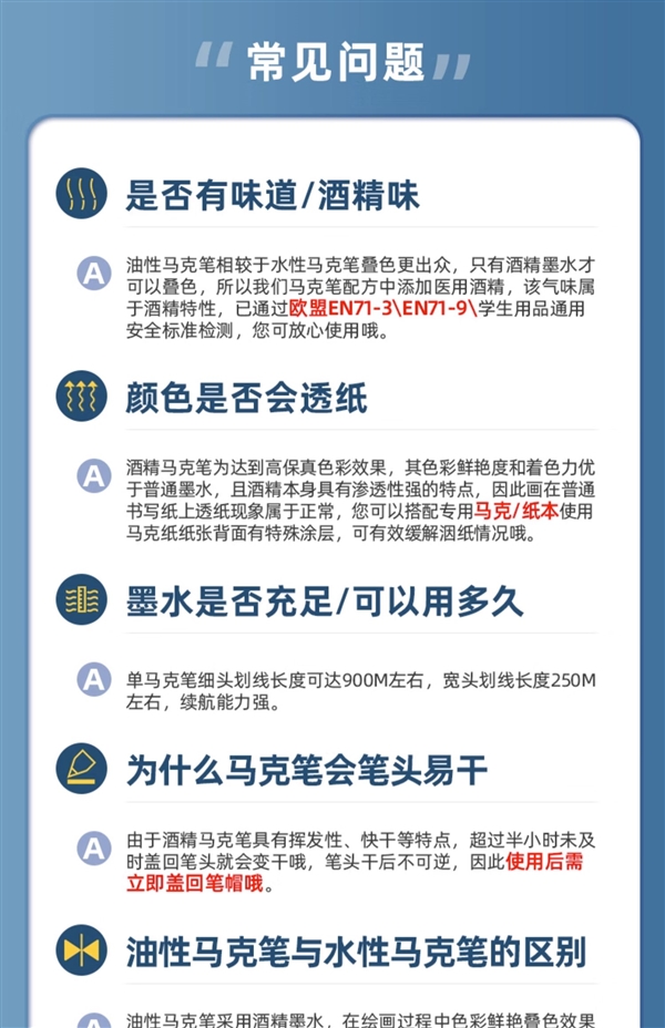 到手24支 得力雙頭馬克筆/水彩筆發車：券后僅需9元
