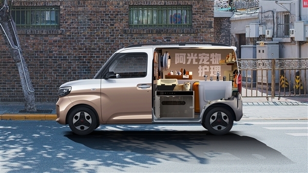 中國人自己的K-car！五菱之光EV將于1月17日開啟預(yù)售
