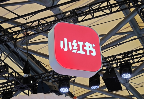小紅書回應(yīng)增加一鍵翻譯功能：正在更新跟進(jìn)