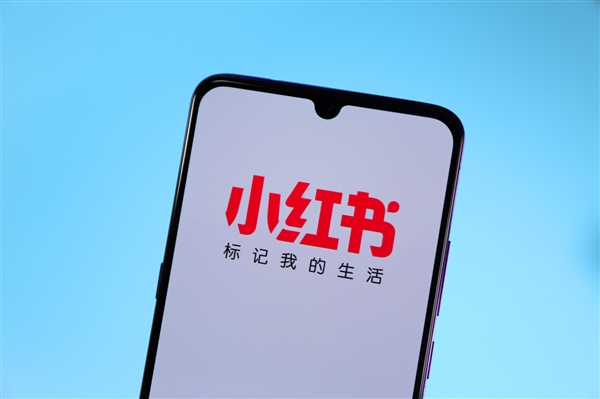 小紅書在美國火了：用戶進(jìn)入“早C晚A”模式