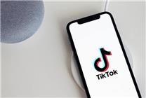 恢復服務！特朗普發帖呼吁挽救TikTok：想繼續運營 賣50%股份給美國