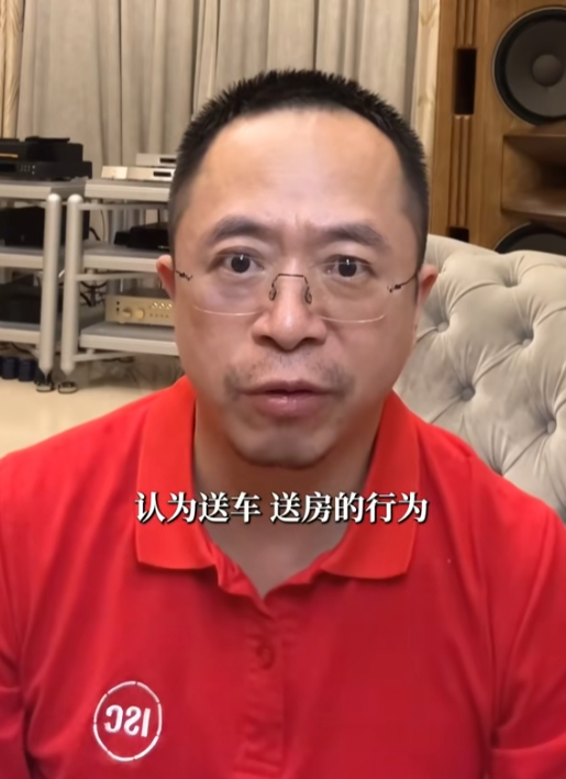 周鴻祎回應(yīng)送車后續(xù)：抖音不讓抽獎(jiǎng)送車了 會(huì)想盡一切辦法把車抽了