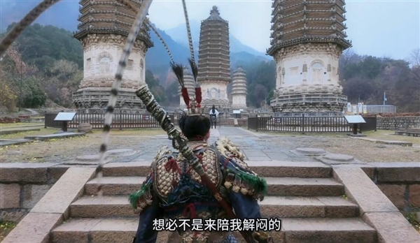 《黑神話：悟空》二郎神現實大戰天命人：跟游戲一模一樣