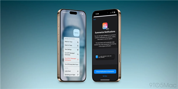 iOS 18.3 RC版推送：蘋果默認自動啟用AI功能