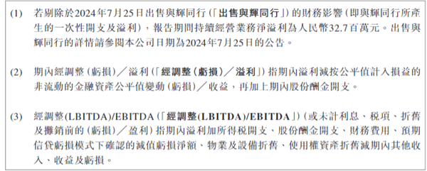 30%跌幅背后：新東方財報引發股價震蕩 未來能否扭轉
