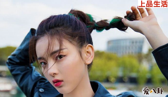 楊超越ins賬號是什么
