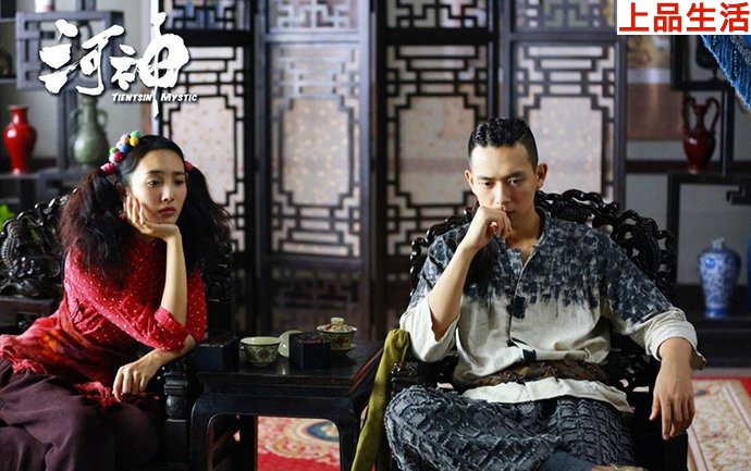 李現王紫璇因曾搭檔《河神》鬧緋聞