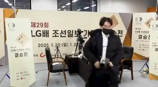 柯潔不接受韓國處罰退賽！棋士連笑發聲：非常憤怒 咱不受這個委屈了