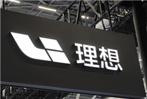 理想汽車公布充電超時收費：不光得治標也得治本！