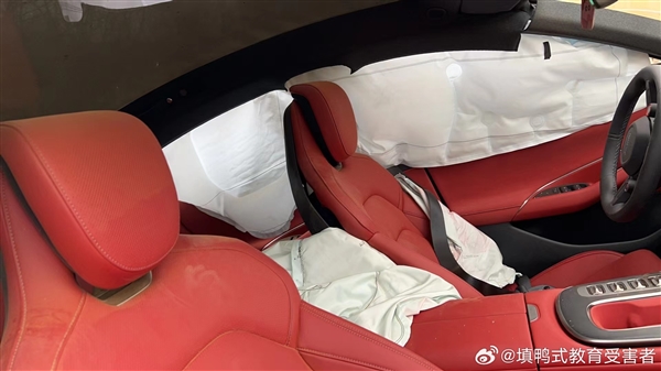 路面不平致小米SU7翻下路邊嚴重受損：車內人沒事