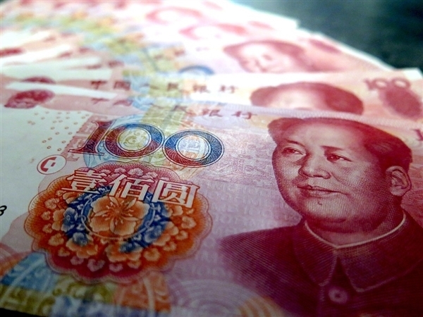 高補貼2000元！看懂2025紅魔國補領(lǐng)取指南