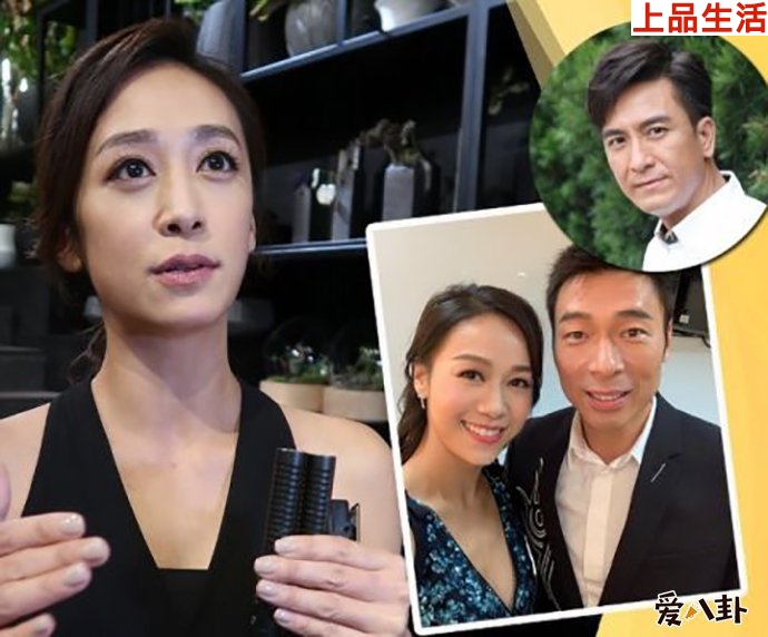 胞姐黃心美回應黃心穎近況