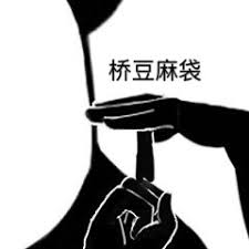 機(jī)器人今后會變成啥樣 二戰(zhàn)后的論文里早就說明白了