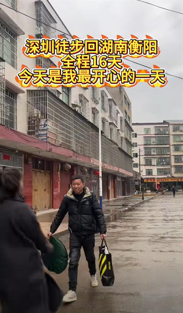男子徒步650公里回鄉暴瘦10斤 妻子：他變黑變瘦了