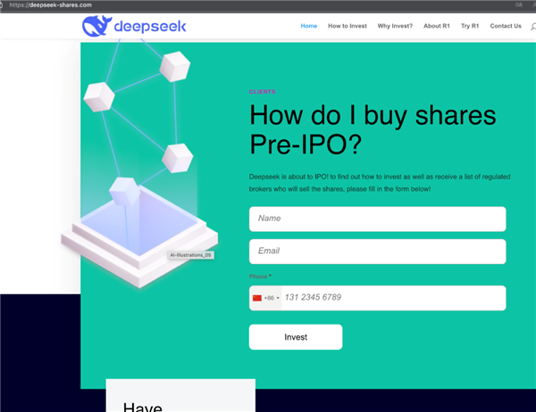 釣魚欺詐竊取個人信息！奇安信預警：發現2650個山寨DeepSeek域名