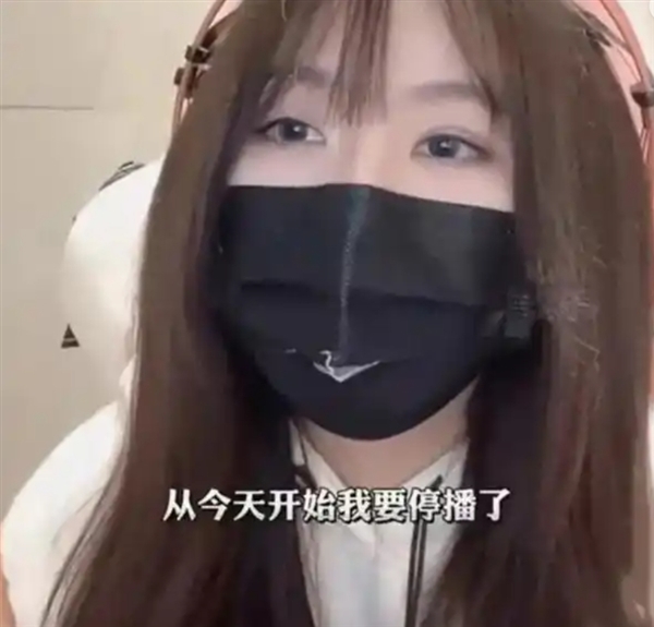 千萬人的導(dǎo)航語音包！超級女網(wǎng)紅“一條小團團”復(fù)播：自嘲“刑滿釋放”