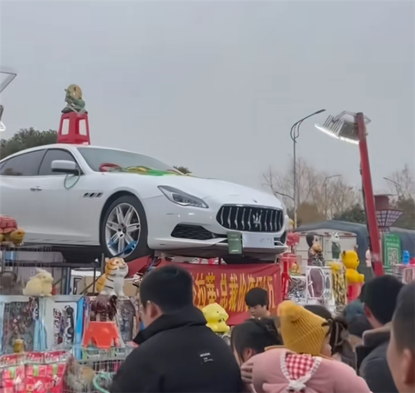 用瑪莎拉蒂當套圈獎品合法嗎 律師：一愿打一愿挨 法不禁止即可為