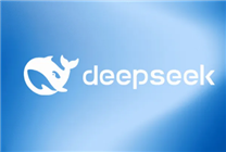 DeepSeek回應仿冒賬號：僅在公眾號、小紅書、X擁有唯一官方賬號
