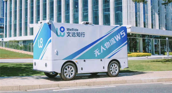 文遠(yuǎn)知行發(fā)布無(wú)人物流車Robovan W5：L4級(jí)無(wú)人駕駛、續(xù)航達(dá)220km