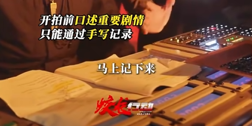 憑借口碑爆火的哪吒2：其實只是一個開始