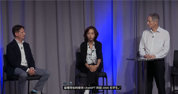 連雷軍都在勸你學(xué)AI 但這課我勸你別買