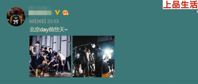 近日經紀人曬出陳羽凡工作照