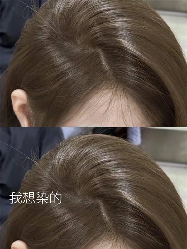 為什么頭發想要染出自己想要的顏色那么難啊啊啊