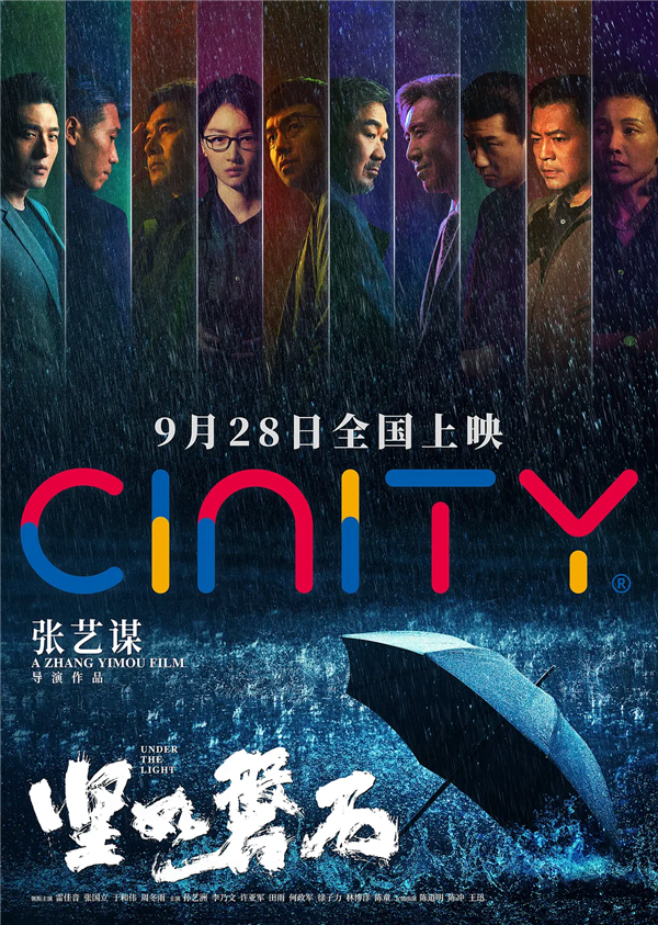 憑借口碑爆火的哪吒2：其實只是一個開始