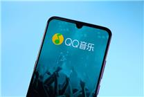 國(guó)內(nèi)首家！QQ音樂(lè)宣布集成滿(mǎn)血版DeepSeek-R1