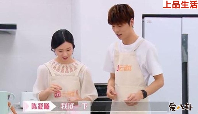 我們戀愛吧
