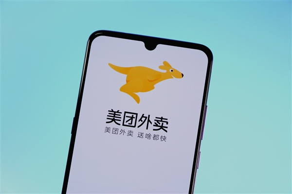騎手談美團將取消騎手超時扣款：超時不影響用戶體驗就沒必要扣款
