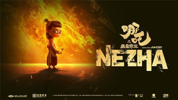 硅谷一天上映27場 哪吒2上演DeepSeek時刻：強勢沖擊迪士尼大本營