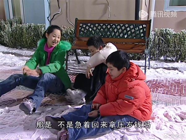 劇組別出心裁！網友發現《家有兒女》里的雪竟然是毛巾