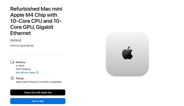 M2版Mac mini比M4版還貴！蘋果定價引發爭議