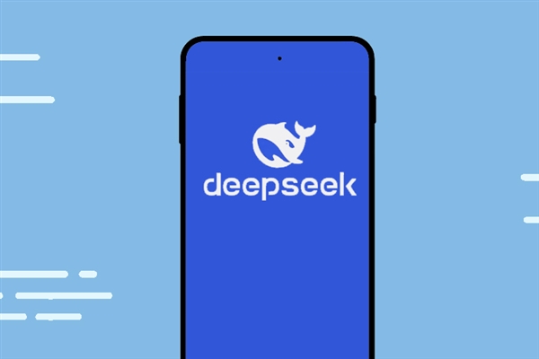 DeepSeek成快突破3000萬日活應用程序：手機終端廠商搶著接入DeepSeek