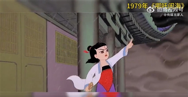 湖南衛視驚喜重映《哪吒鬧海》：他依然是那個勇敢無畏的少年