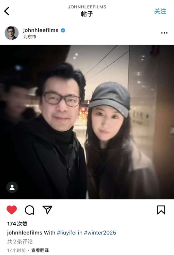 劉亦菲素顏照曝光引網友圍觀：好嫩、好強大